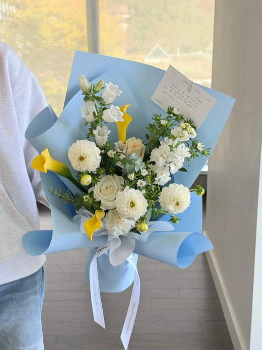 A Splash of Sunshine Bouquet