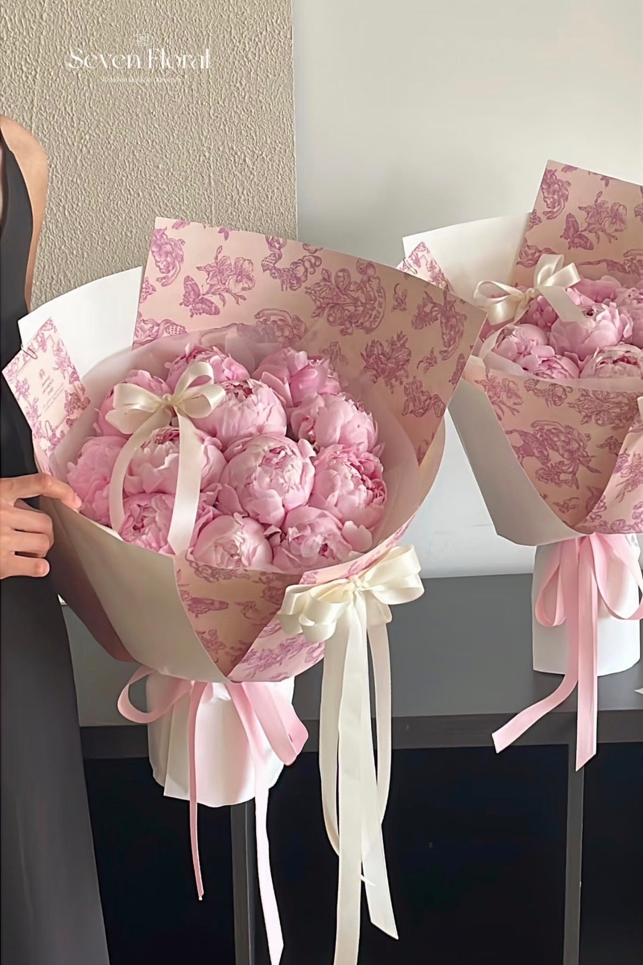 Peony Bouquet with card paper wrapping