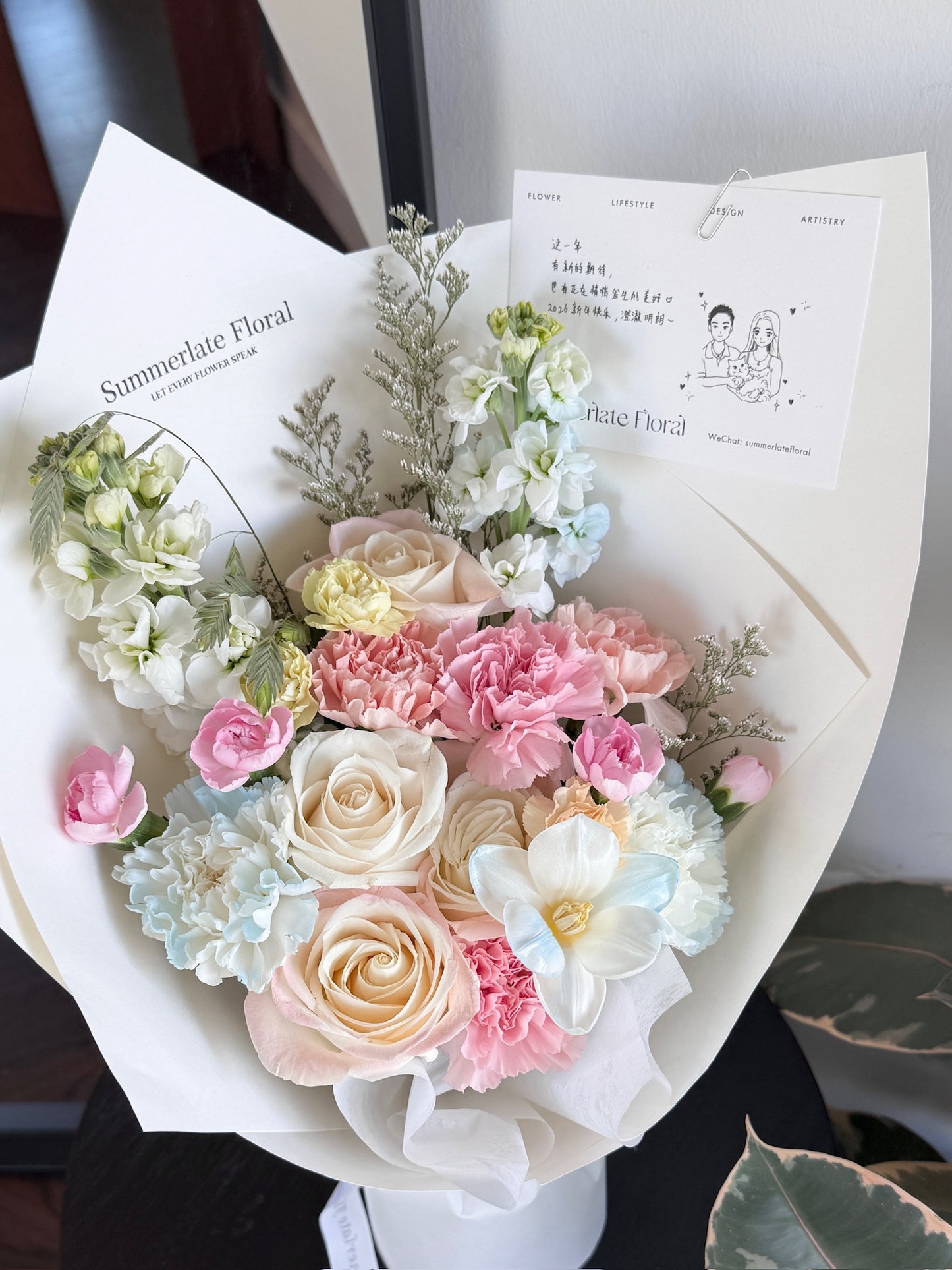 Painter’s Garden — Pink