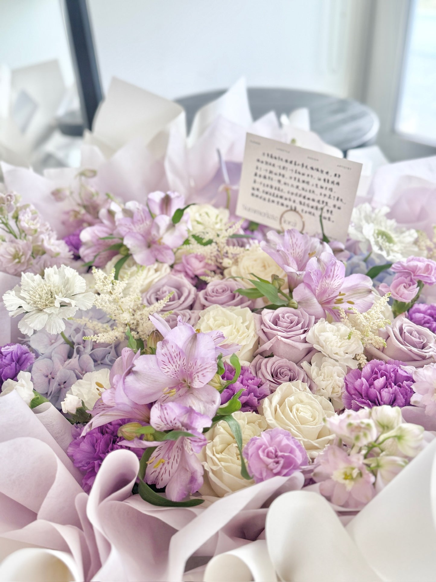 Amethyst Whisper Flower Arrangement