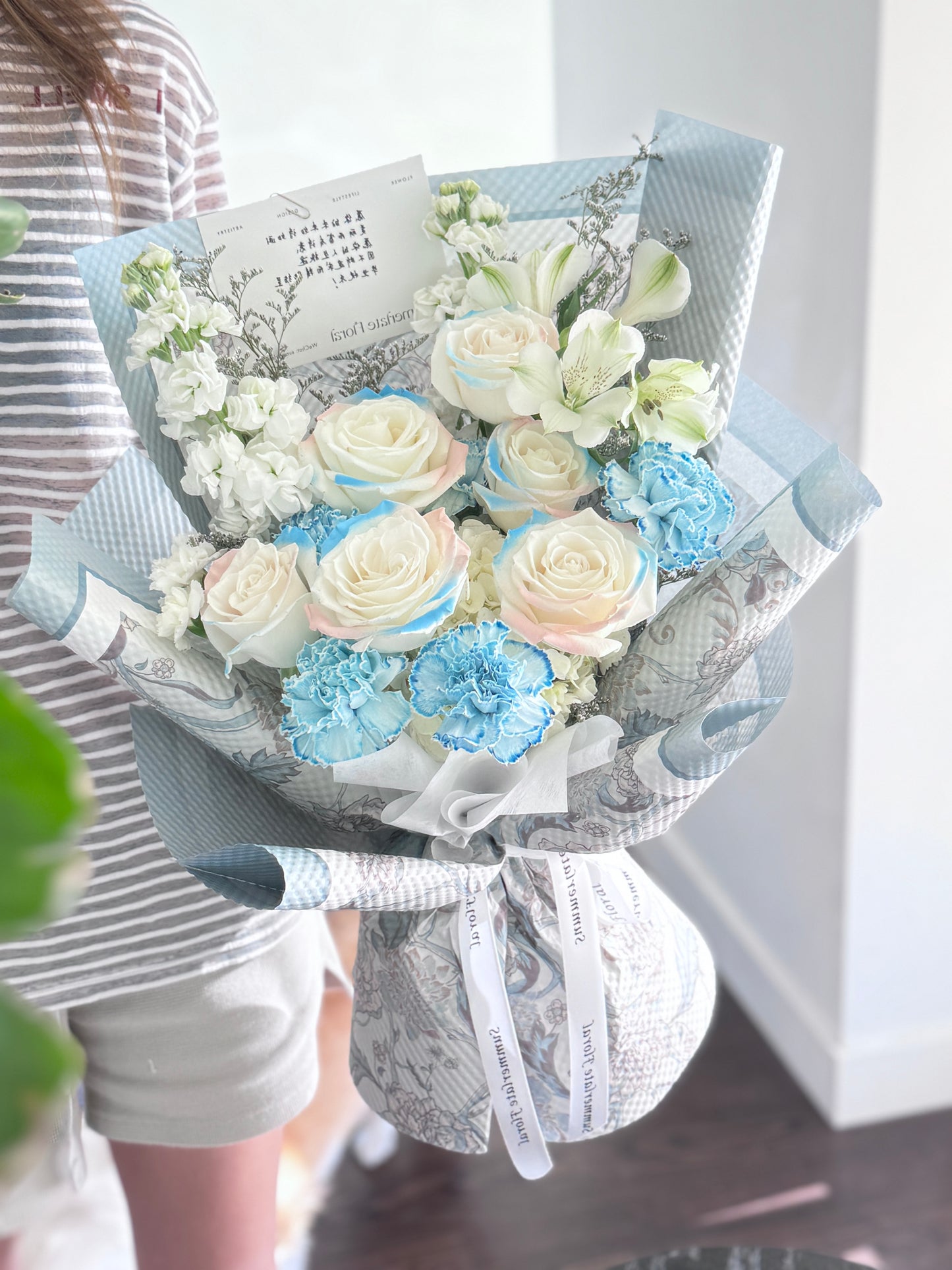 Mermaid Bouquet